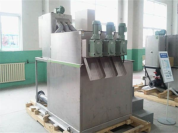 303型號(hào)疊螺式污泥脫水機(jī)，分離機(jī)