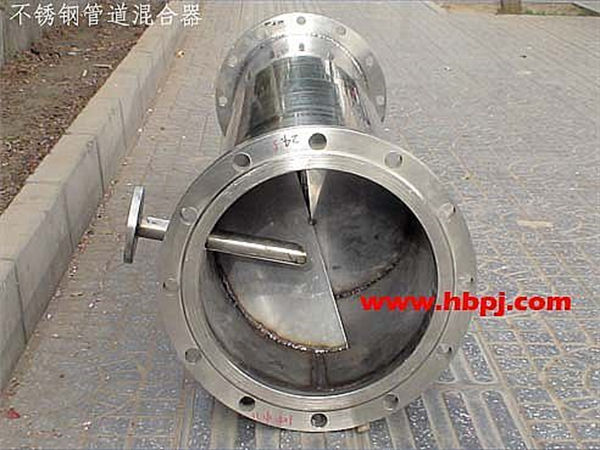 管道混合反應器宜隆創(chuàng)造