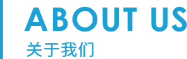 濰坊市希祥液壓機(jī)械有限公司