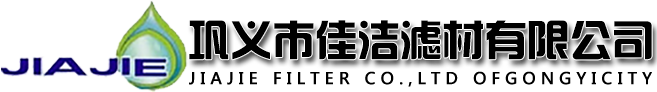 諸城市宜隆環(huán)?？萍加邢薰? class="tran wap_show"/>
		</a>
		<div   id="pg2t5we"   class="nav tran">
			<ul class="clear hgna">
				<li><a href="index.asp" title="網(wǎng)站首頁(yè)"><span id="b2alhzh"    class="tran">網(wǎng)站首頁(yè)</span><i></i></a></li>
				<li><a href="about.asp" title="關(guān)于我們"><span id="tcbwy7c"    class="tran">關(guān)于我們</span><i></i></a></li>
				<li><a href="product.asp?lei=44" title="產(chǎn)品中心"><span id="q6v8fvd"    class="tran">產(chǎn)品中心</span><i></i></a></li>
				<li><a href="product2.asp?lei=263" title="工程案例"><span id="8hyybfw"    class="tran">工程案例</span><i></i></a></li>
				<li><a href="news.asp?lei=35" title="新聞動(dòng)態(tài)"><span id="vcwnzzz"    class="tran">新聞動(dòng)態(tài)</span><i></i></a></li>
				<li><a href="message.asp" title="在線(xiàn)留言"><span id="qh1dqhb"    class="tran">在線(xiàn)留言</span><i></i></a></li>
				<li><a href="contact.asp" title="聯(lián)系我們"><span id="hyf6e77"    class="tran">聯(lián)系我們</span><i></i></a></li>
			</ul>
		</div>
		<div   id="ai8oooi"   class="call fr">
			<em>全國(guó)服務(wù)熱線(xiàn)</em>
			<h3 >159-6361-2666</h3>
		</div>
		<div   class="av7hhqx"   id="close"></div>
		<div   id="5abzurm"   class="menu_box">
			<div   id="gt9mim4"   class="nav_button"></div>
		</div>
	</div>
</div>
<!-- 頭部 -->




<!--banner-->
<section class="_banner banner" spend = "3000" velocity = "1500" yanse = "#0074e4" size = "10,10" bott="4%" style="z-index: 0">
	<div   id="mtsghyb"   class="_banners">
		<img src="images/banner1.jpg" alt="諸城市宜隆環(huán)?？萍加邢薰?/>
		<img src="images/banner2.jpg" alt="諸城市宜隆環(huán)?？萍加邢薰? />
	</div>
	<div   id="hmw4bvy"   class="_bt">
		<img src="images/hover_left.png"  alt="左按鈕" style="float:left"/>
		<img src="images/hover_right.png" alt="右按鈕" style="float:right"/>
	</div>
	           
</section>
<!-- 分類(lèi) -->
<div   id="nsh9lmb"   class="menu_box clear">
	<div   id="n5yqzjg"   class="pro-tita">
		<h2 class="ani" swiper-animate-effect="fadeInLeft" swiper-animate-duration="0.8s">產(chǎn)品分類(lèi)</h2>
		<p class="ani hidden-xs hidden-sm" swiper-animate-effect="fadeInRight" swiper-animate-duration="0.8s">PRODUCT</p>
	</div>
	<div   id="hgs0ley"   class="gl-proc-w">
		<div   id="4n540mg"   class="gl-proc">
			
			<li><a href="product.asp?lei=479" title="污水處理設(shè)備" class="wot">污水處理設(shè)備</a></li>
			
			<li><a href="product.asp?lei=478" title="地埋式一體化污水處理設(shè)備" class="wot">地埋式一體化污水處理設(shè)備</a></li>
			
			<li><a href="product.asp?lei=477" title="生活污水處理設(shè)備" class="wot">生活污水處理設(shè)備</a></li>
			
			<li><a href="product.asp?lei=476" title="過(guò)濾機(jī)" class="wot">過(guò)濾機(jī)</a></li>
			
			<li><a href="product.asp?lei=475" title="壓濾機(jī)" class="wot">壓濾機(jī)</a></li>
			
			<li><a href="product.asp?lei=474" title="氣浮設(shè)備" class="wot">氣浮設(shè)備</a></li>
			
			<li><a href="product.asp?lei=473" title="渦凹曝氣機(jī)" class="wot">渦凹曝氣機(jī)</a></li>
			
			<li><a href="product.asp?lei=472" title="垃圾焚燒爐" class="wot">垃圾焚燒爐</a></li>
			
			<li><a href="product.asp?lei=471" title="濕化機(jī)" class="wot">濕化機(jī)</a></li>
			
			<li><a href="product.asp?lei=470" title="攔污輸送設(shè)備" class="wot">攔污輸送設(shè)備</a></li>
			
			<li><a href="product.asp?lei=469" title="脫水.固液分離設(shè)備" class="wot">脫水.固液分離設(shè)備</a></li>
			
			<li><a href="product.asp?lei=468" title="污泥處理設(shè)備" class="wot">污泥處理設(shè)備</a></li>
			
			<li><a href="product.asp?lei=467" title="刮泥.吸泥設(shè)備" class="wot">刮泥.吸泥設(shè)備</a></li>
			
			<li><a href="product.asp?lei=466" title="過(guò)濾沉淀設(shè)備" class="wot">過(guò)濾沉淀設(shè)備</a></li>
			
			<li><a href="product.asp?lei=465" title="管道混合反應(yīng)器" class="wot">管道混合反應(yīng)器</a></li>
			
			<li><a href="product.asp?lei=463" title="加藥攪拌機(jī)" class="wot">加藥攪拌機(jī)</a></li>
			
			<li><a href="product.asp?lei=462" title="臥式離心機(jī)" class="wot">臥式離心機(jī)</a></li>
			
			<li><a href="product.asp?lei=464" title="其他設(shè)備" class="wot">其他設(shè)備</a></li>
			
			<li><a href="product.asp?lei=461" title="配件系列" class="wot">配件系列</a></li>
			
		  </div>
	  </div>
	  <div   id="spludih"   class="clear"></div>
		  <!-- 內(nèi)容  -->
	<div   id="kzhn9bz"   class="sycp">
			<div   class="mkeh5ba"   id="top_scroll">
				<div   id="h5ajwny"   class=